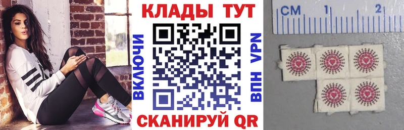 Названия наркотиков Ростов-на-Дону Конопля APVP Метадон Кокаин Меф мяу мяу