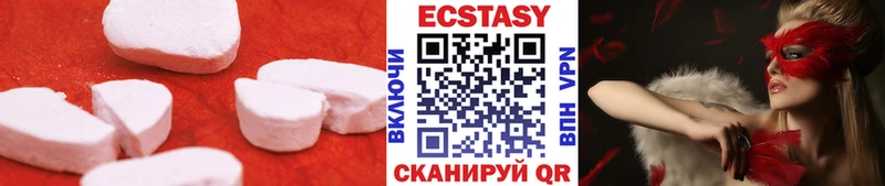 Ecstasy 300 mg ОМГ ОМГ ONION Ростов-на-Дону