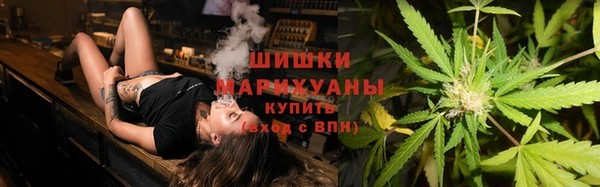 дистиллят марихуана Горнозаводск
