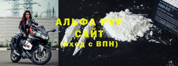 твердый Горняк