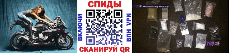 Метамфетамин кристалл  Ростов-на-Дону 