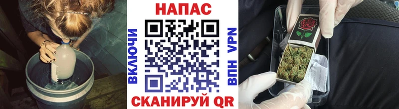 Бошки Шишки White Widow  blacksprut зеркало  Ростов-на-Дону 